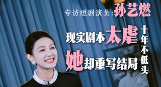 亚洲电影免费观看